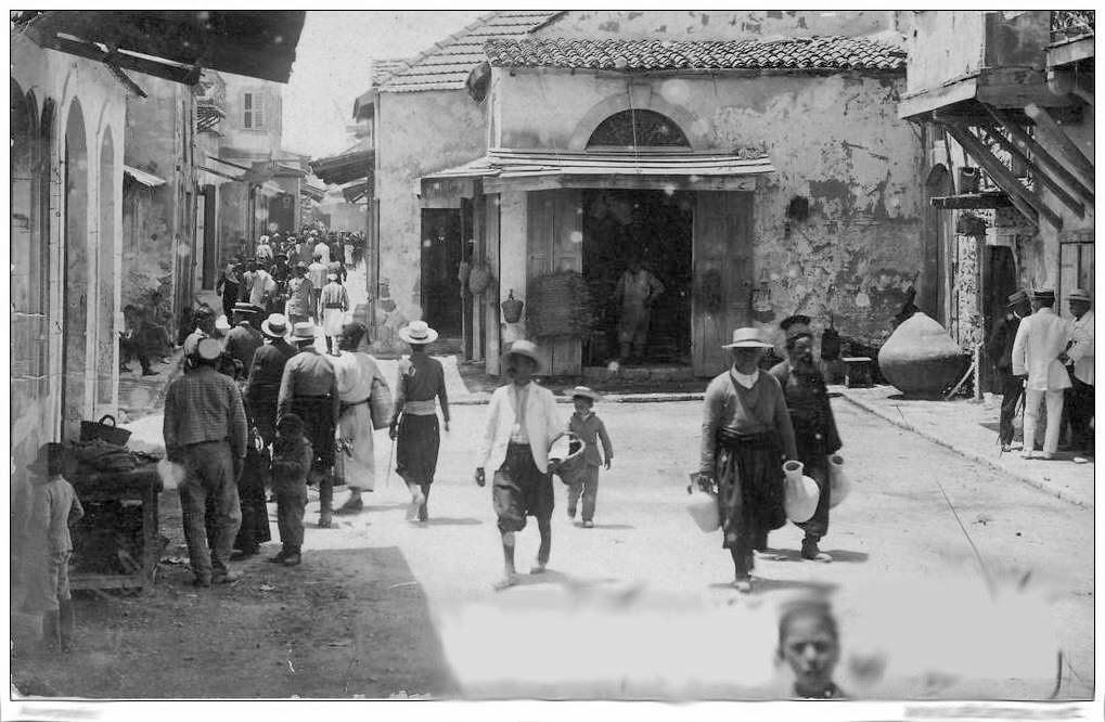 Центральный рынок Лимассола на старинных фотографиях